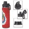 Botella De Agua 750 Ml Aluminio - De Las Chivas