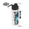 Botella De Agua 750 Ml Aluminio - Messi Argentina 10