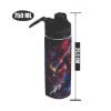 D_712247-MLM112883902086_072026-O.jpg Botella De Agua 750ml Aluminio - Ronaldinho Gaúcho