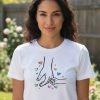 D_860757-MLM94818078350_102025-O.jpg Playera Personalizada Regalo Dia De Las Madres